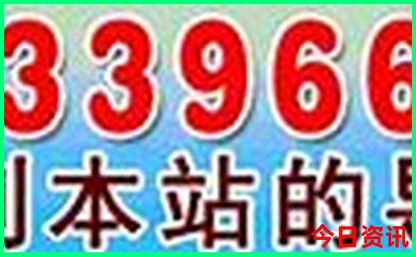 黄龙景区旅游攻略