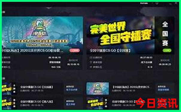 大理洱海景点分布图