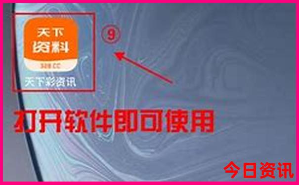 暑假去哪儿最好玩
